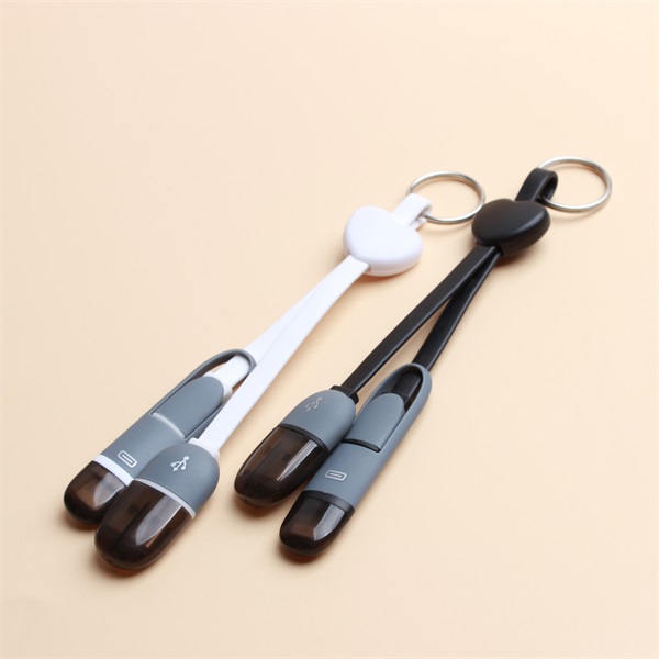 二合一吊籃數據線