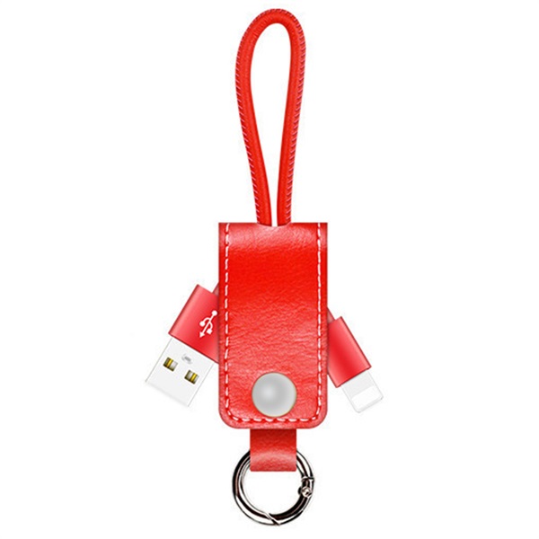 鑰匙扣 蘋果數據線